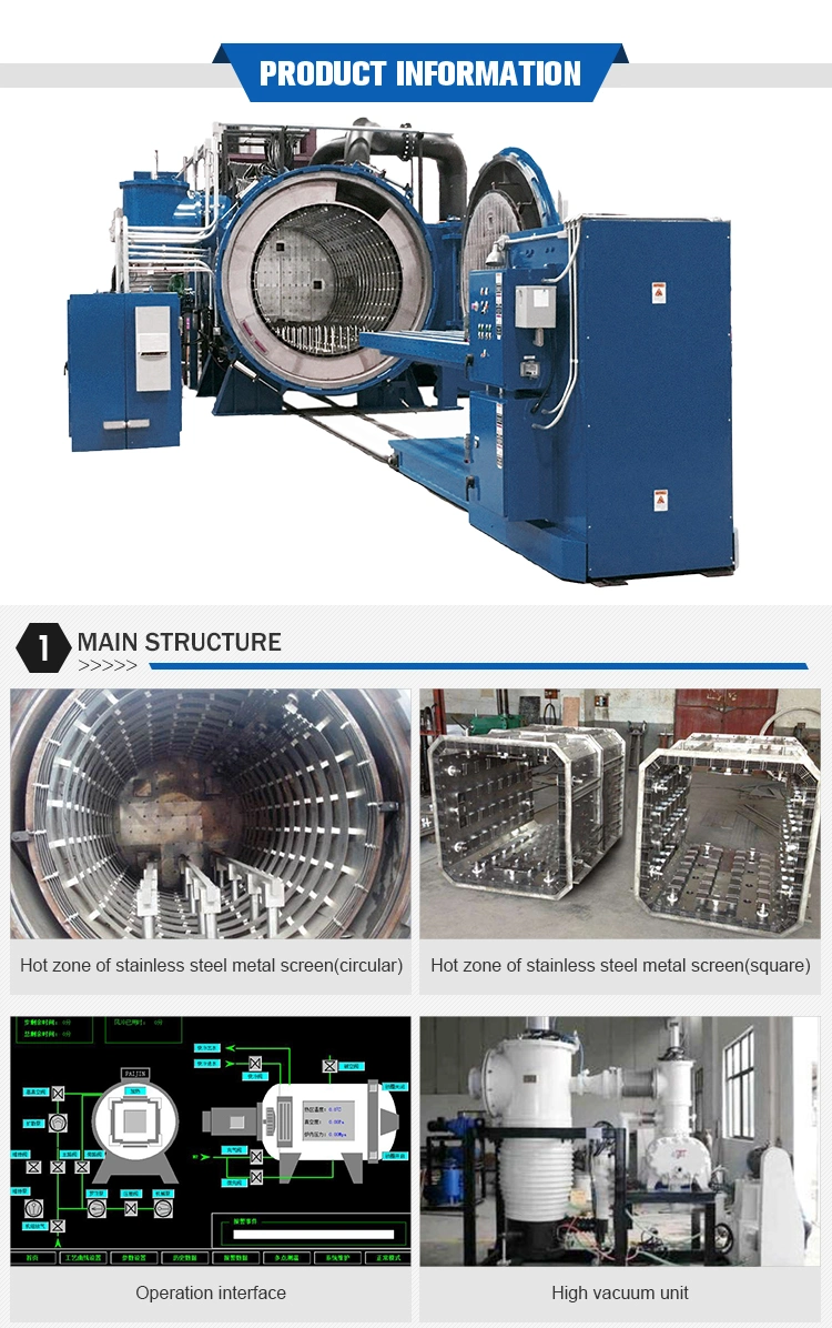 Aluminium Radar Brazing Furnace for Vacuum Brazing